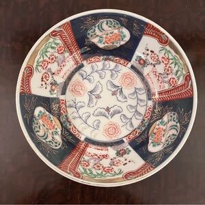 Vintage Imari Porcelain Japanese Bowl with gold trim 7.25"